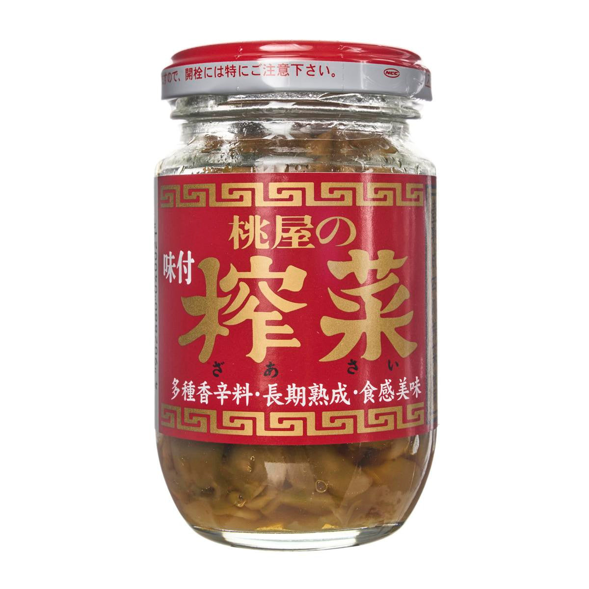 Momoya zha cai pickled vegetables
