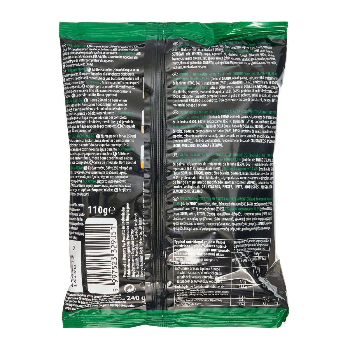 Nissin Soba Fried Noodles Teriyaki Yakisoba (UK)