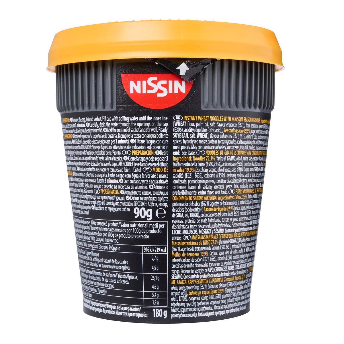 Nissin Soba Noodles With Classic Yakisoba Sauce (UK)