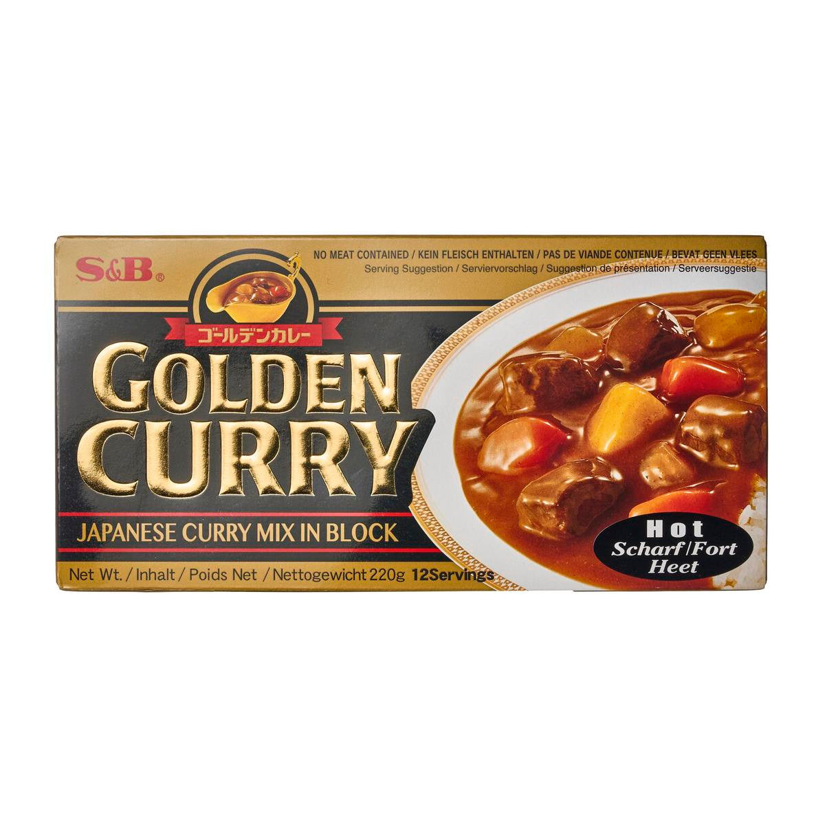 S b golden curry hot