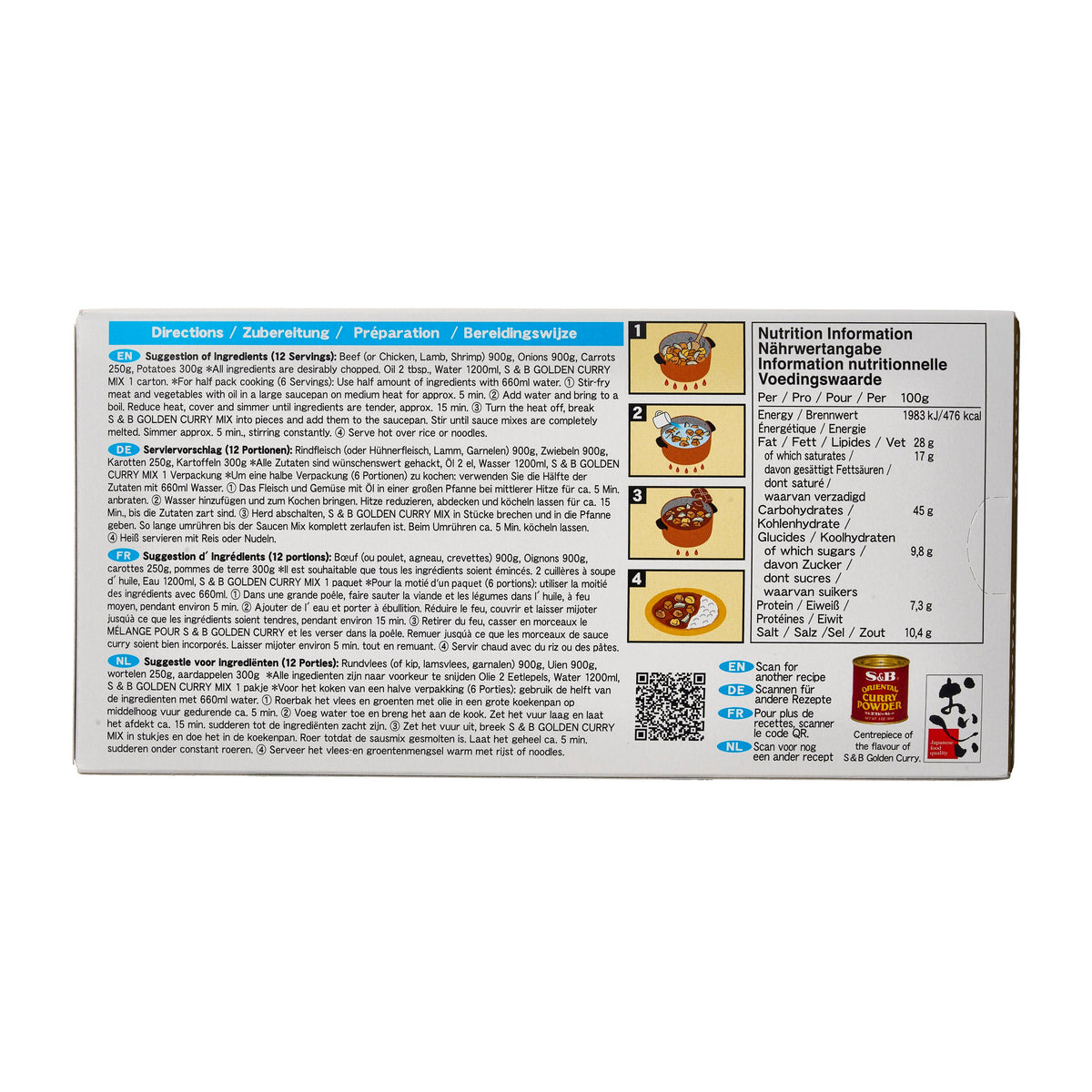S&B Golden Curry, Hot - 2