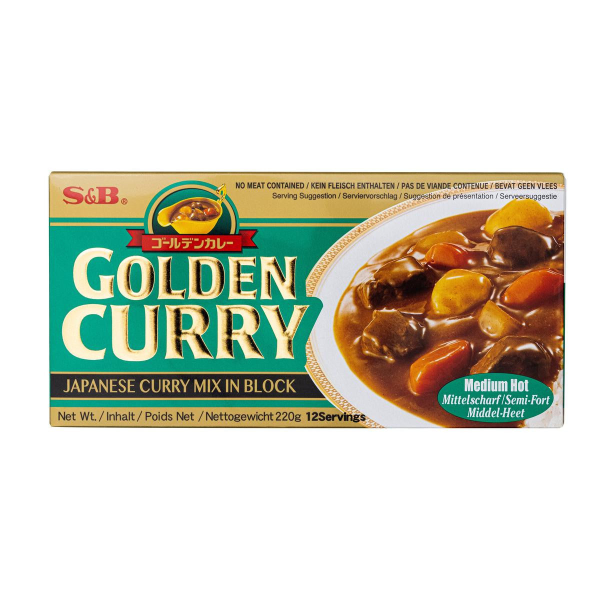 S b golden curry medium hot