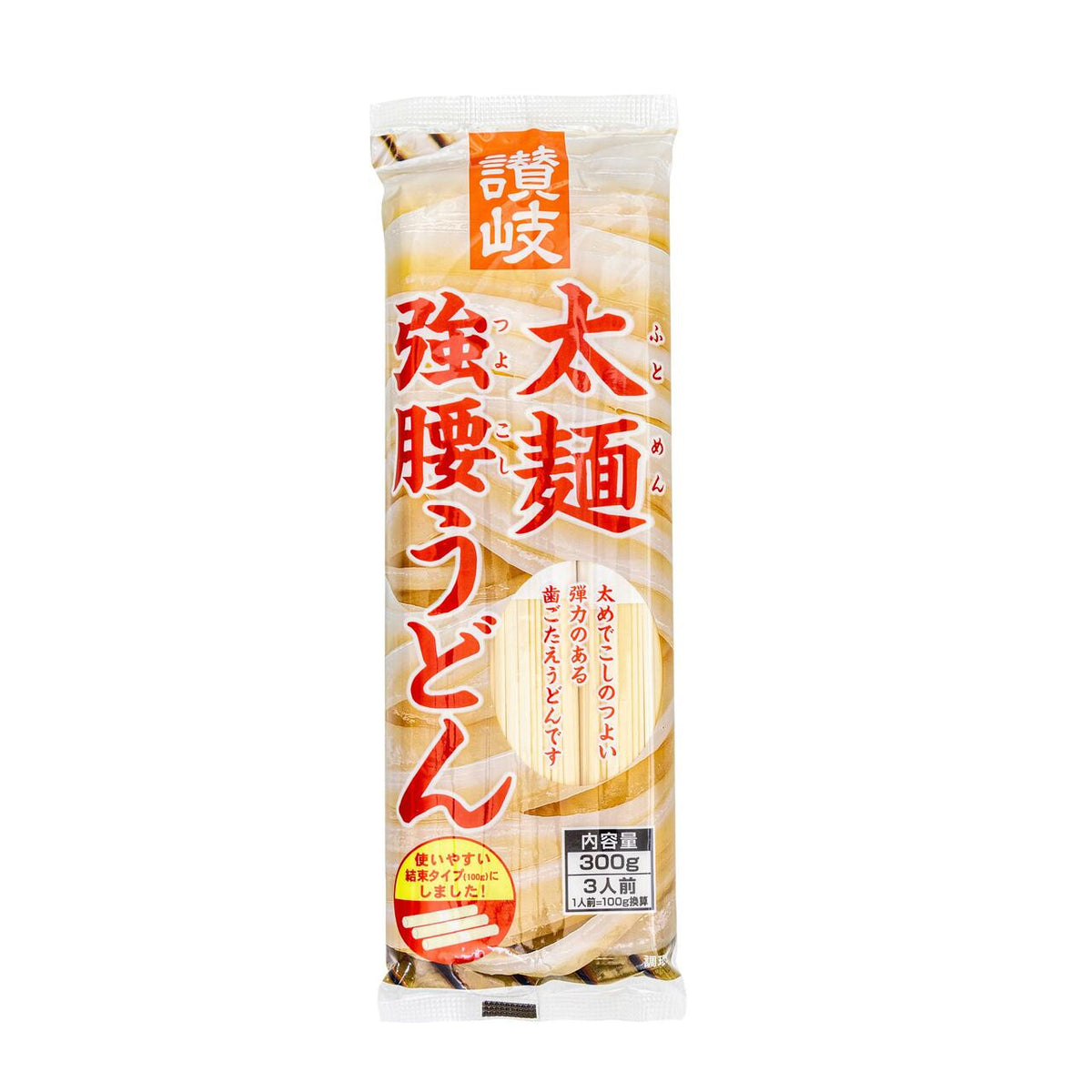 Sanuki shisei thick udon