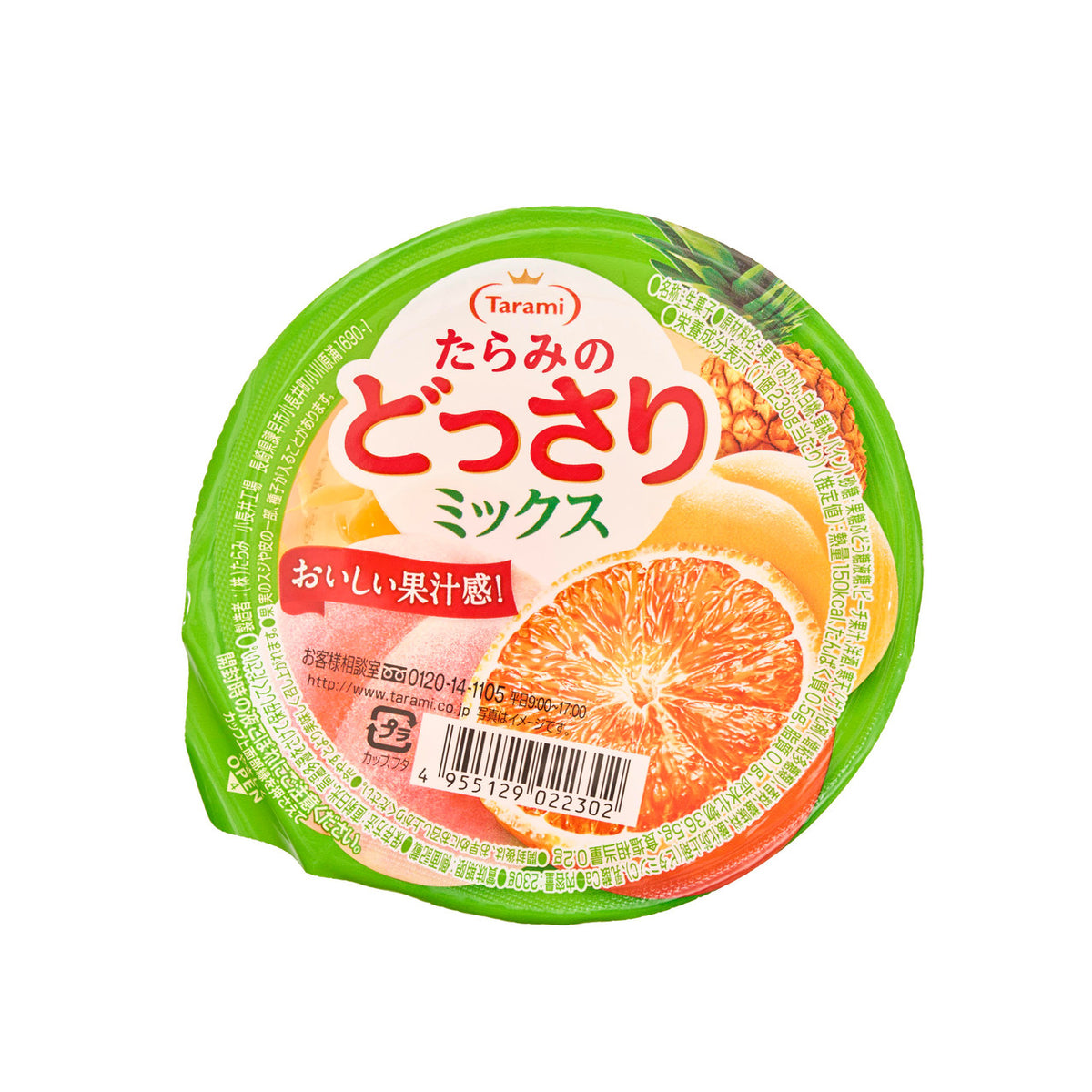 Tarami fruit jelly with mixed fruit chunks dossari mix