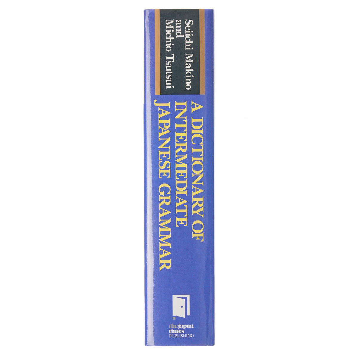 A Dictionary of Intermediate Japanese Grammar