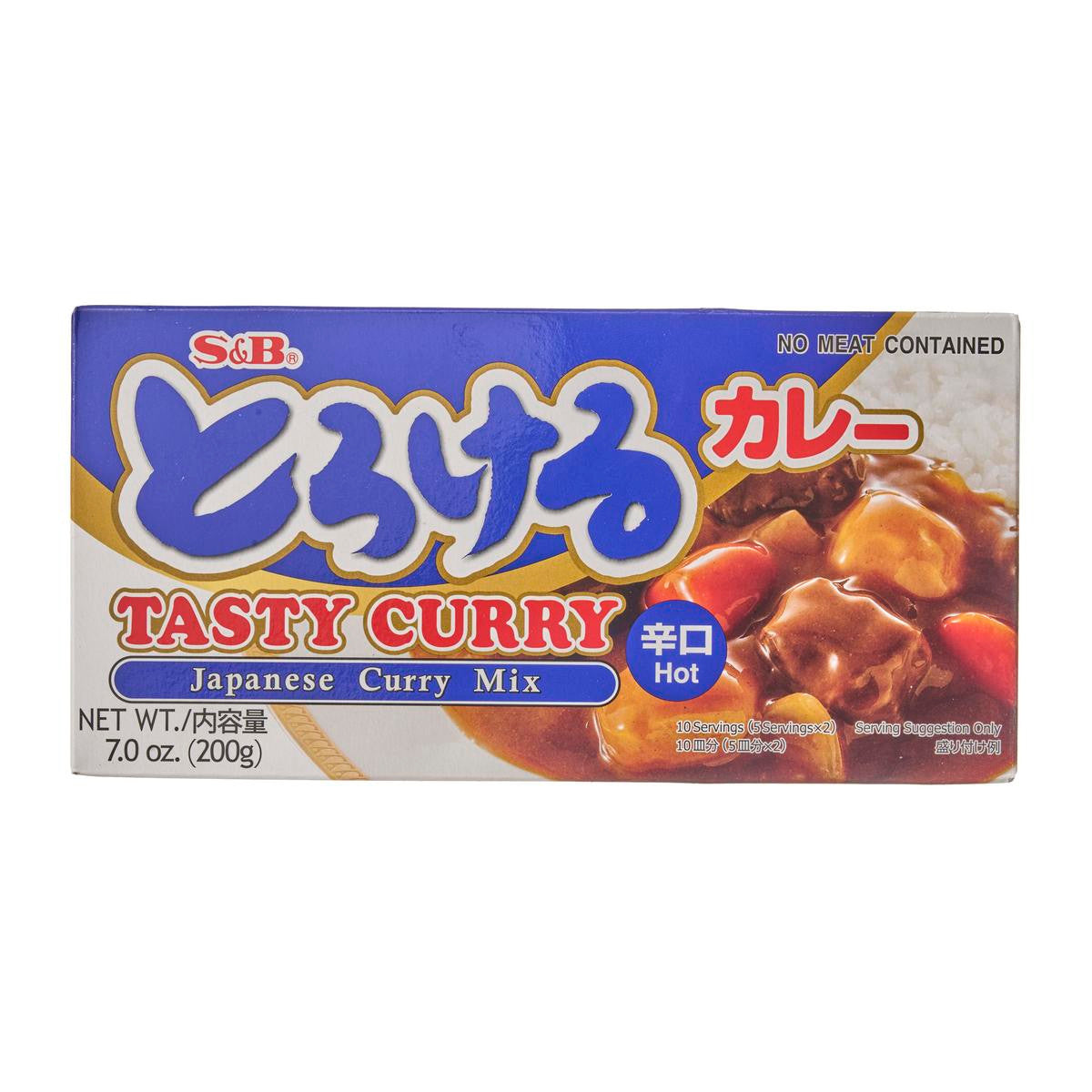 S b torokeru curry hot