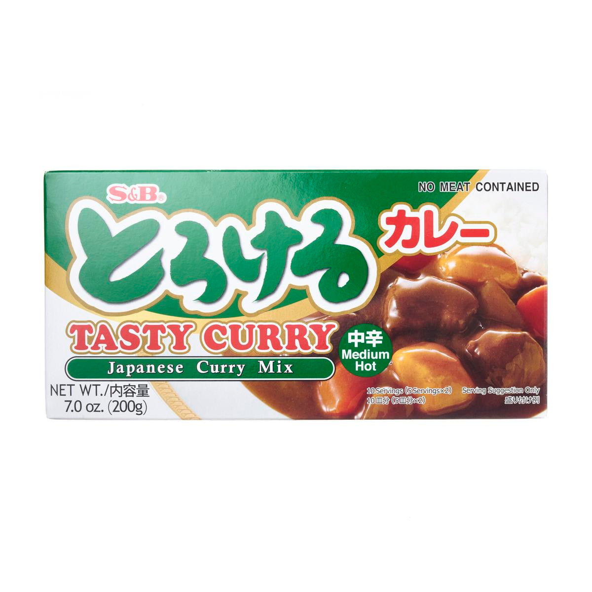 S b torokeru curry medium hot