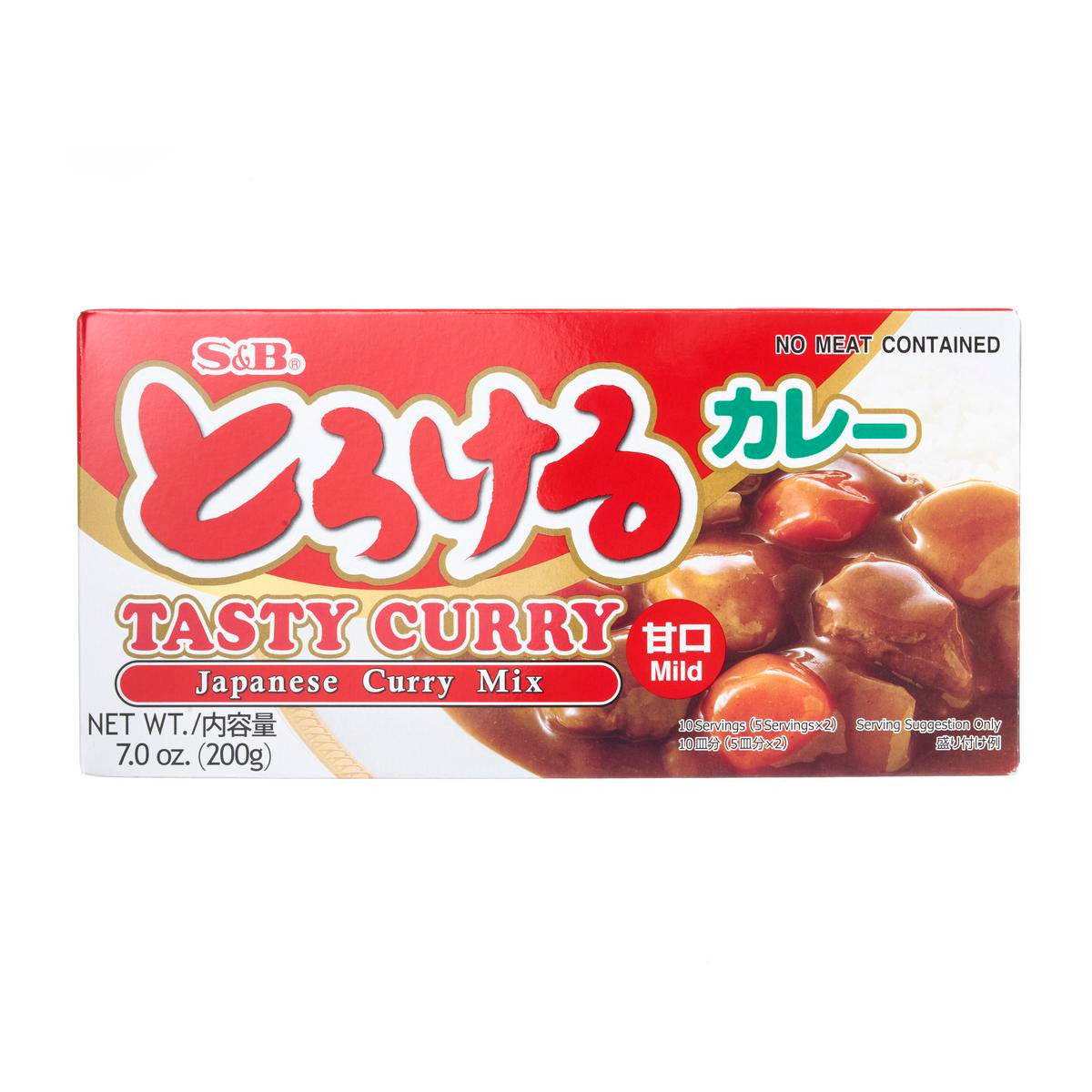 S b torokeru curry mild