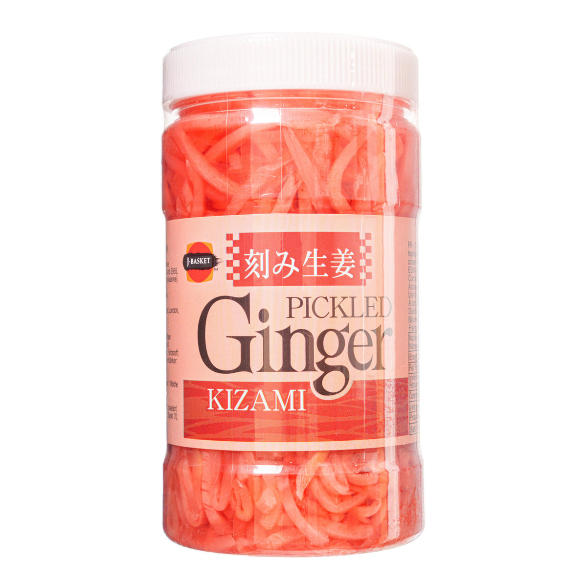 J basket kizami red pickled ginger