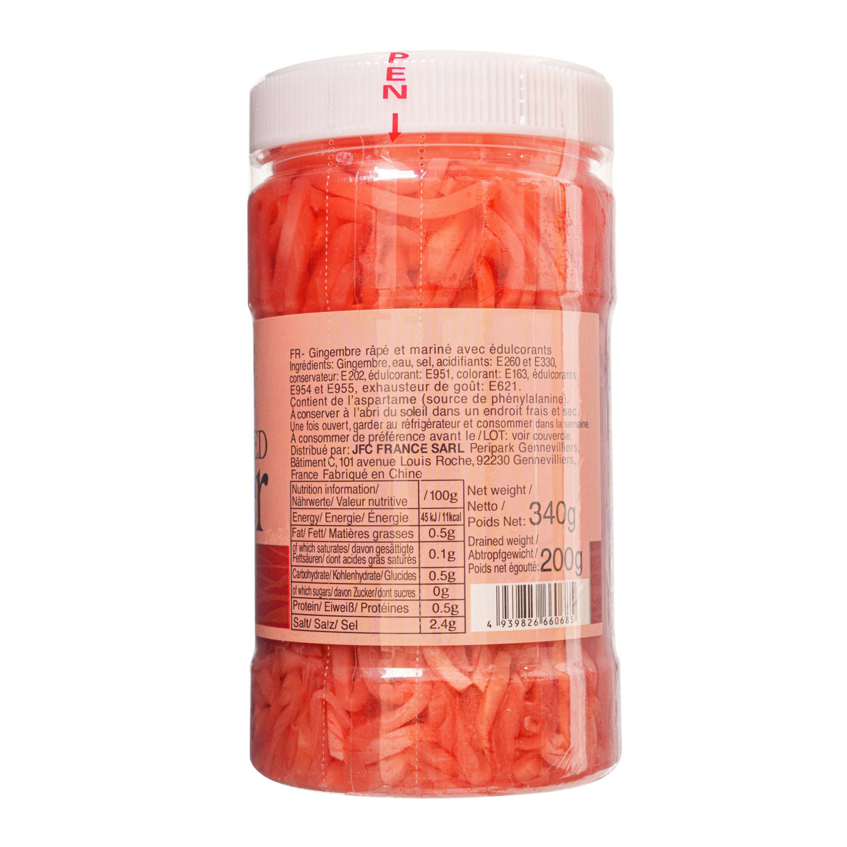 J-Basket Kizami Red Pickled Ginger