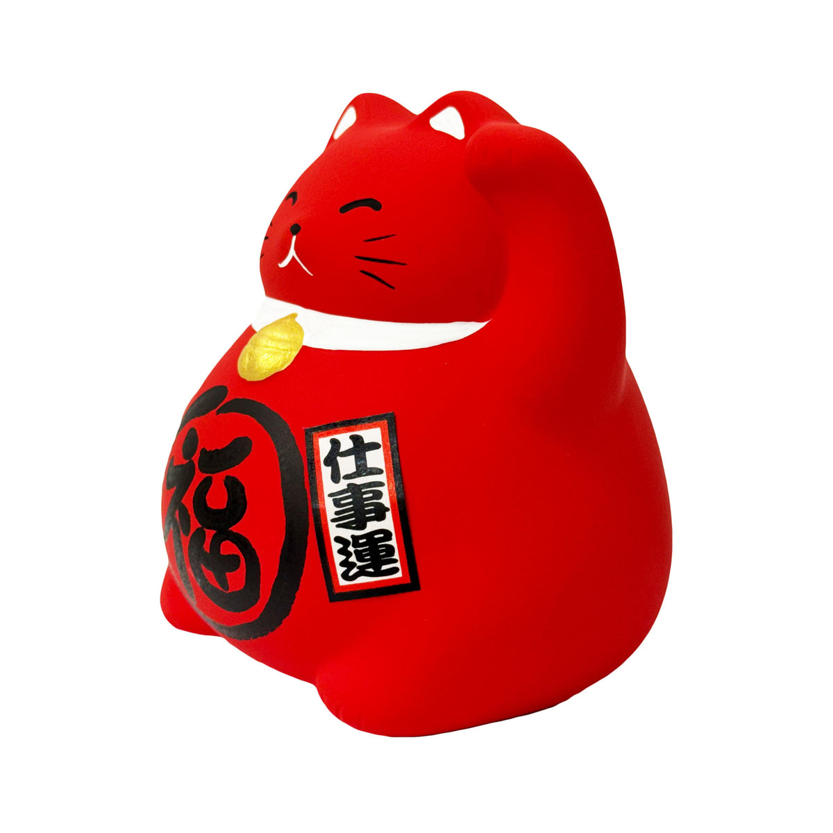 Feng Shui Lucky Cat Coin Bank, Red