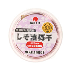 Nakatashokuhin umeboshi pickled plums with shiso leaf