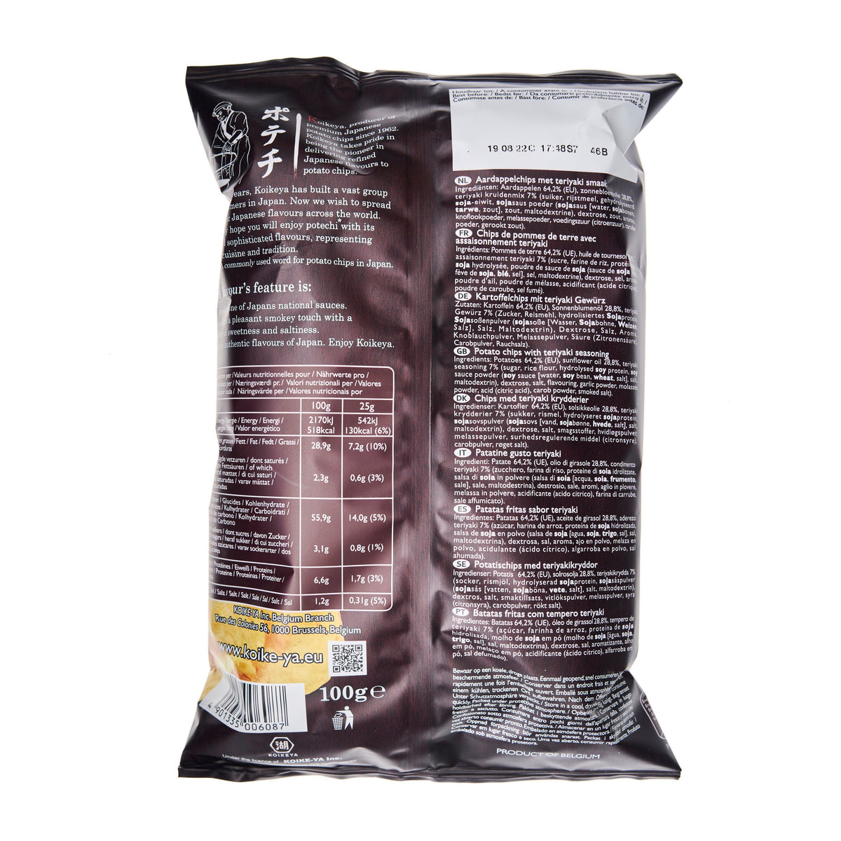 Koikeya Teriyaki Crisps