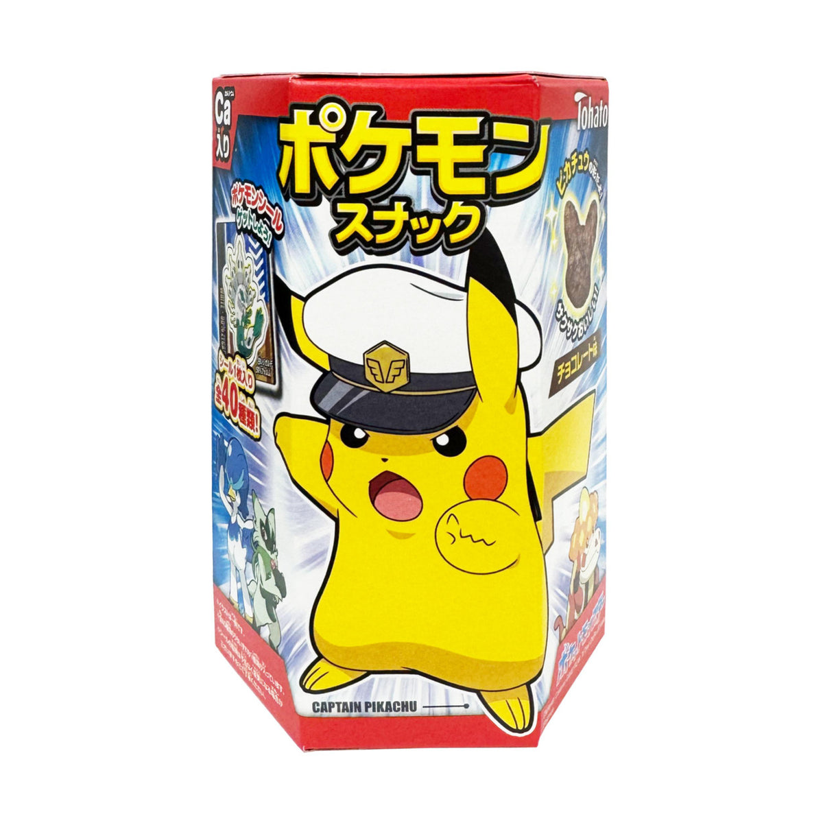 Tohato pokemon chocolate flavoured corn puffs