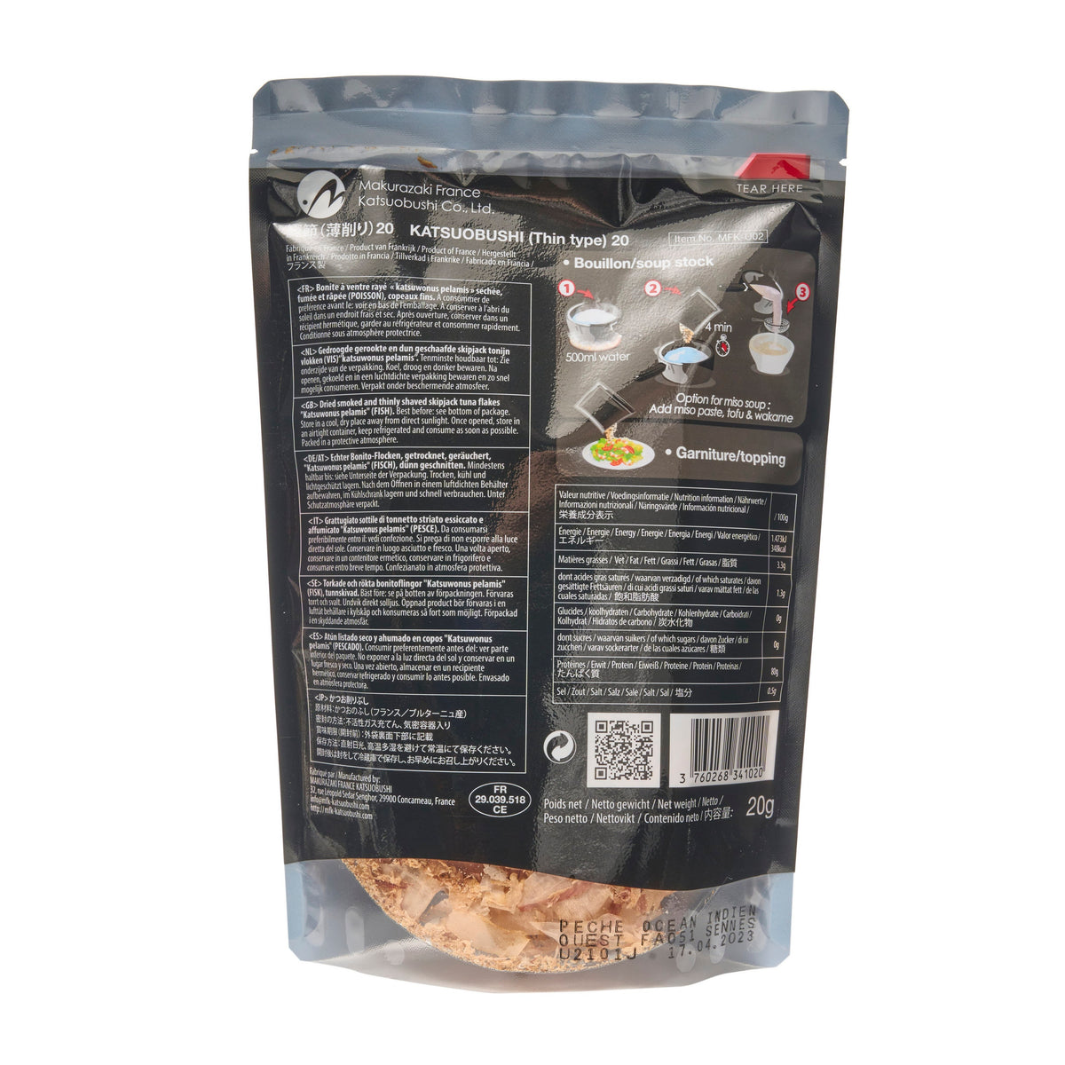 Makurazaki France Katsuobushi Dried Bonito Flakes - Thin Type 20