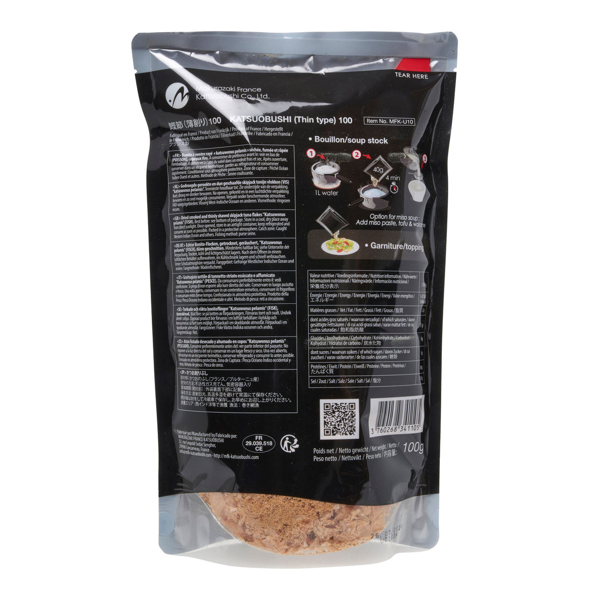 Makurazaki France Katsuobushi Dried Bonito Flakes - Thin Type 100