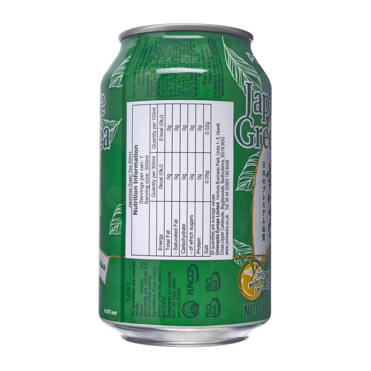 Pokka Green Tea, Can
