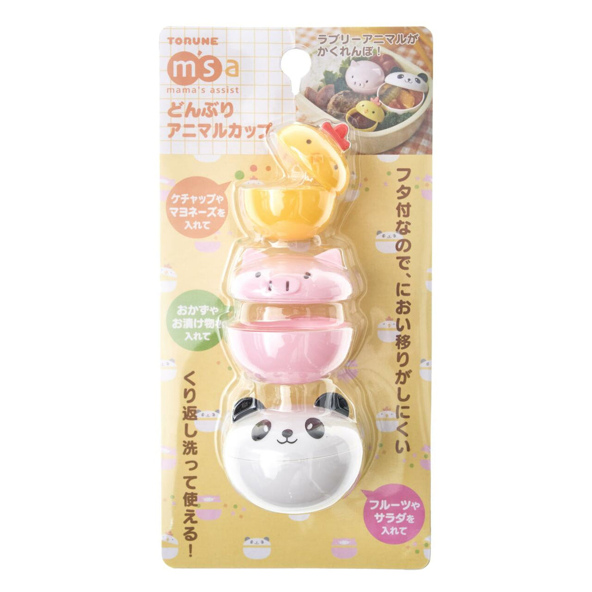 Animal characters bento food cups