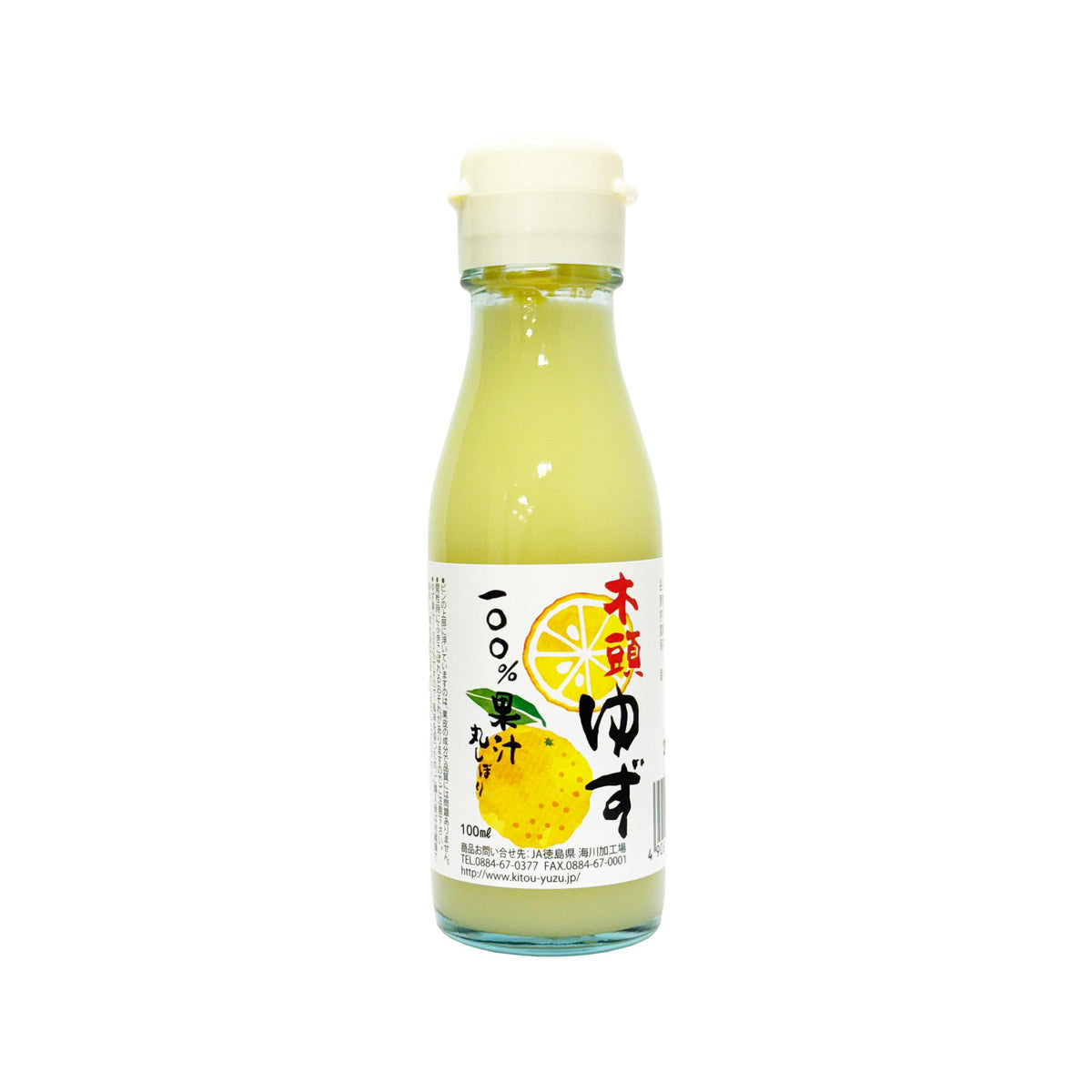 Kitou 100% Yuzu Fruit Juice