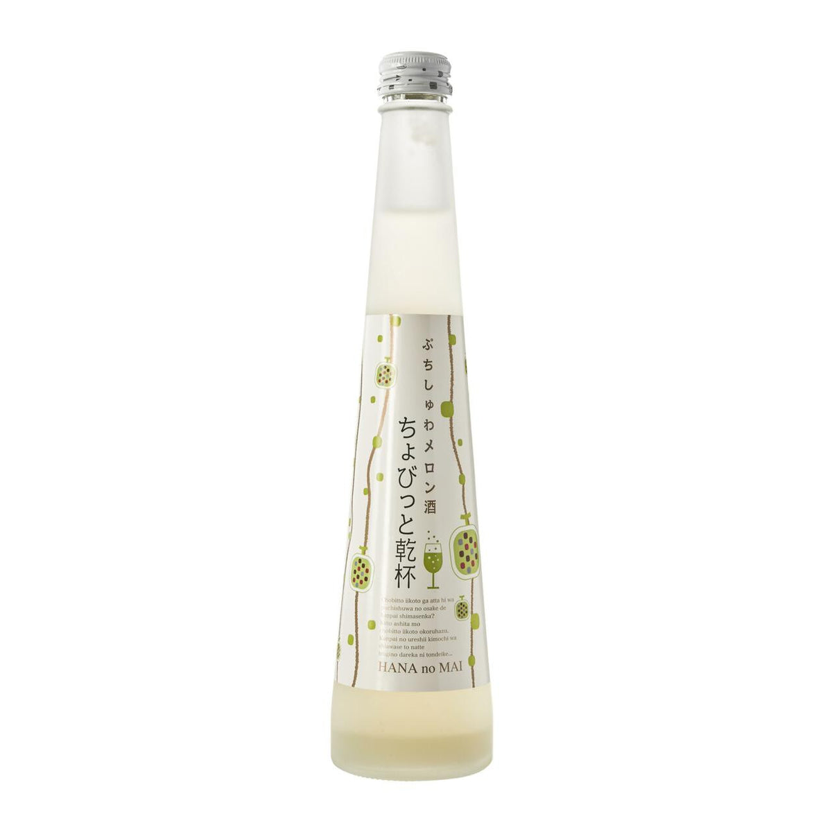 Hananomai sparkling melon sake