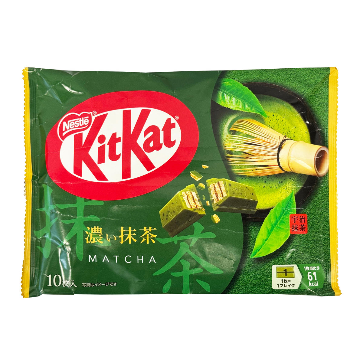 Nestlé KitKat Mini Share Pack - Koi Matcha Strong Green Tea