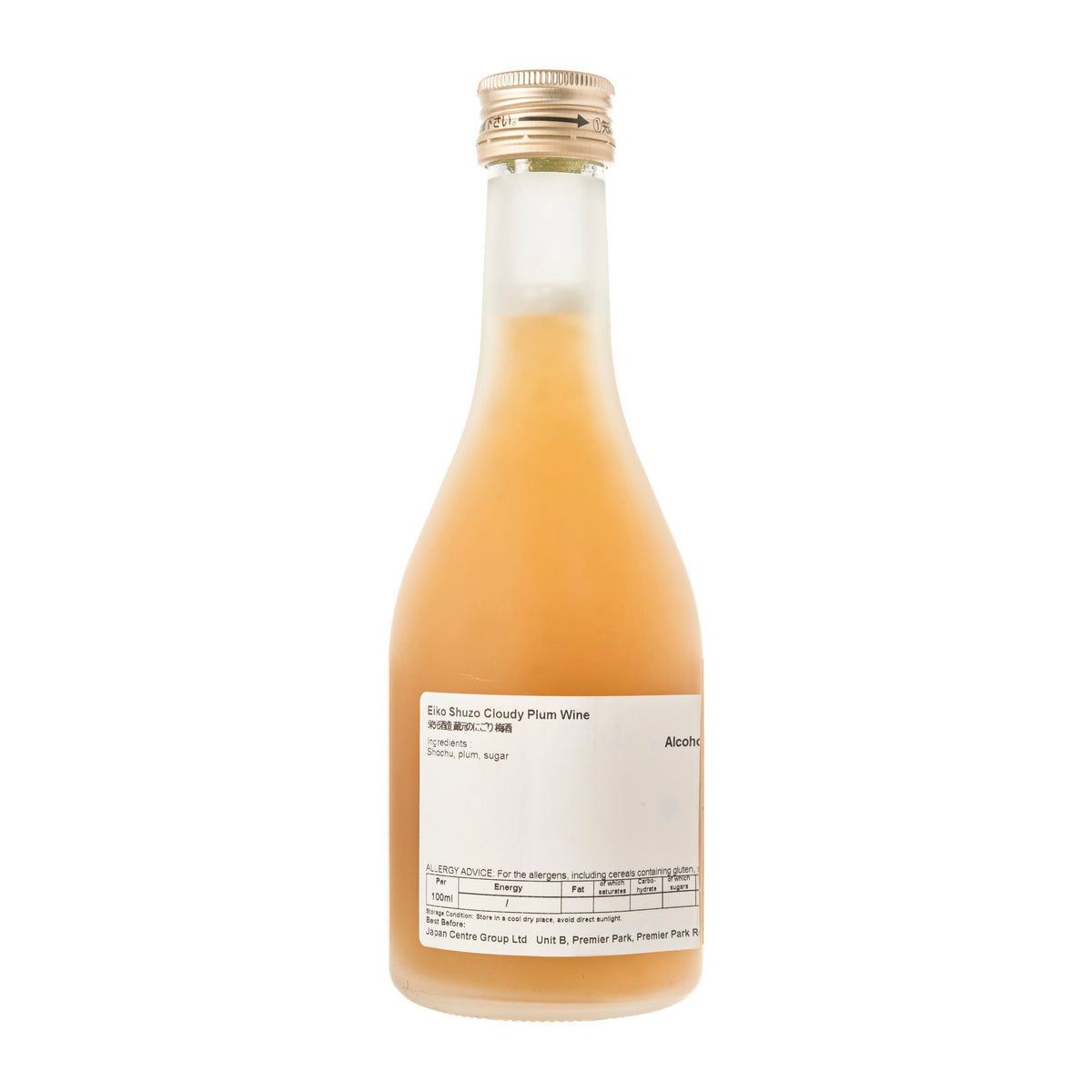 Eiko Cloudy Umeshu Plum Wine, Small