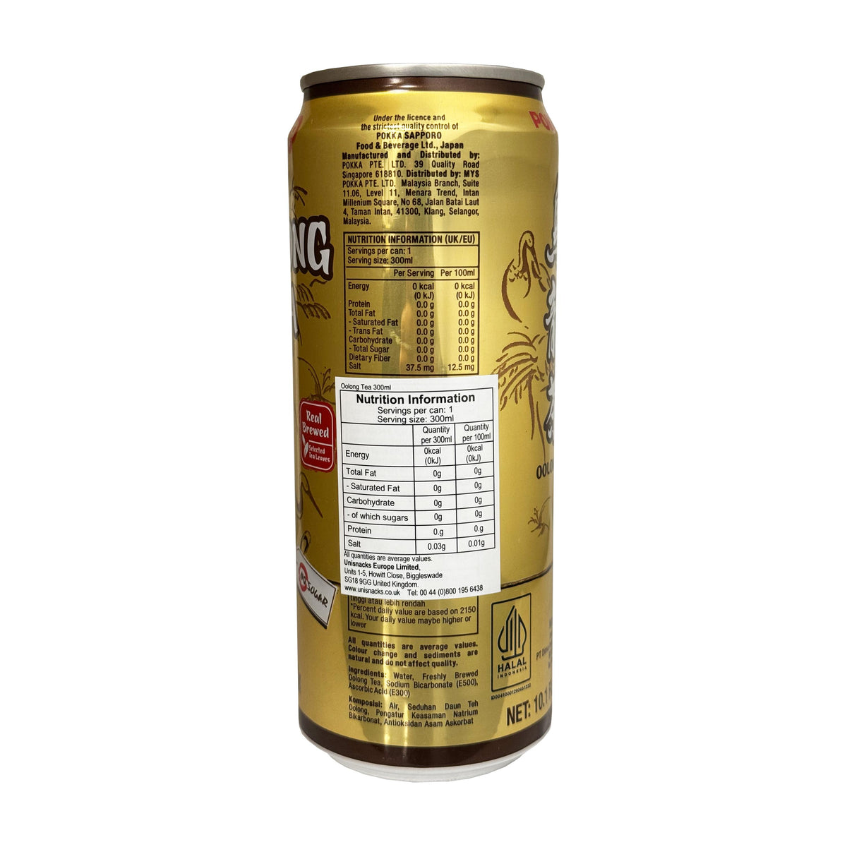 Pokka Oolong Tea - 2