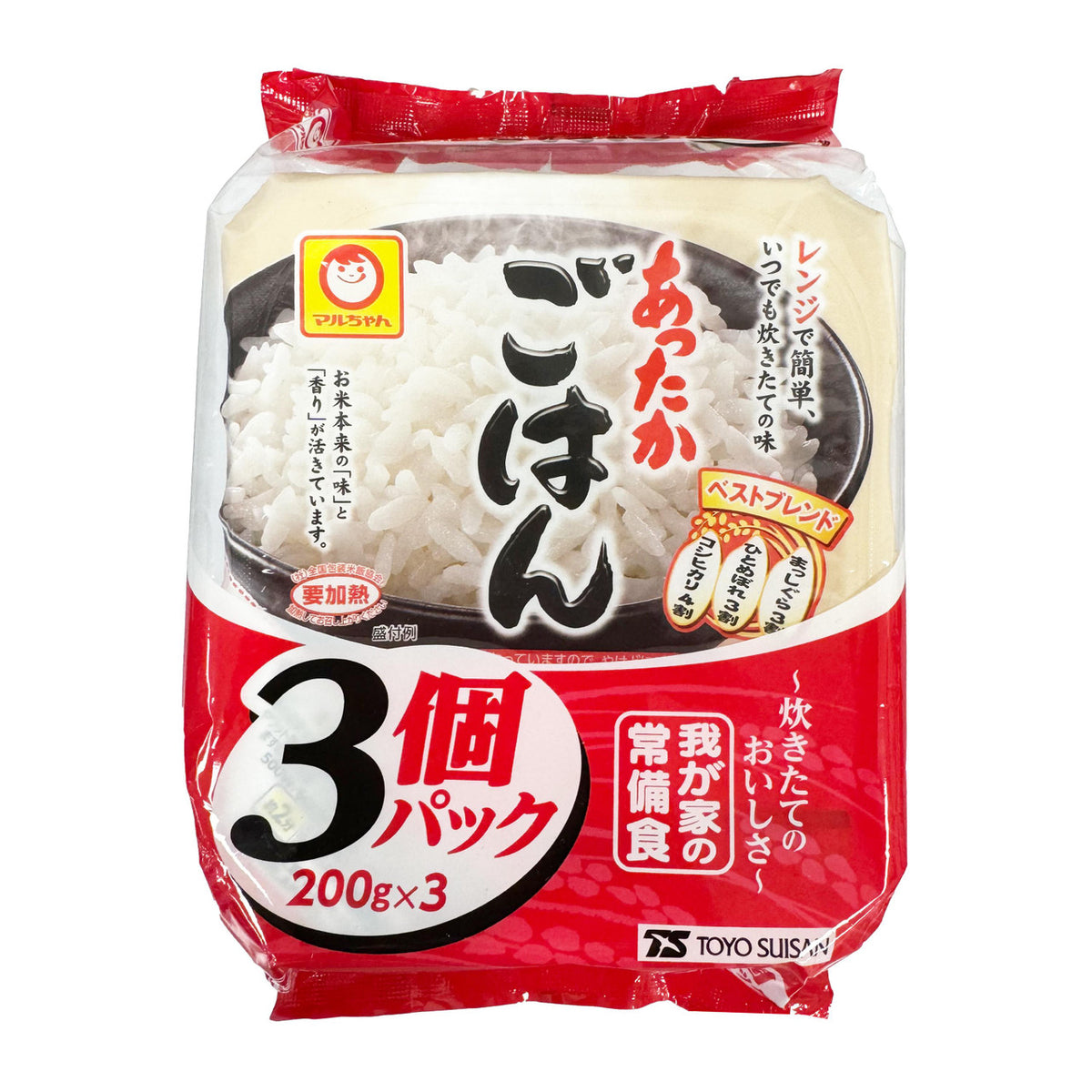Maruchan attaka gohan microwaveable rice
