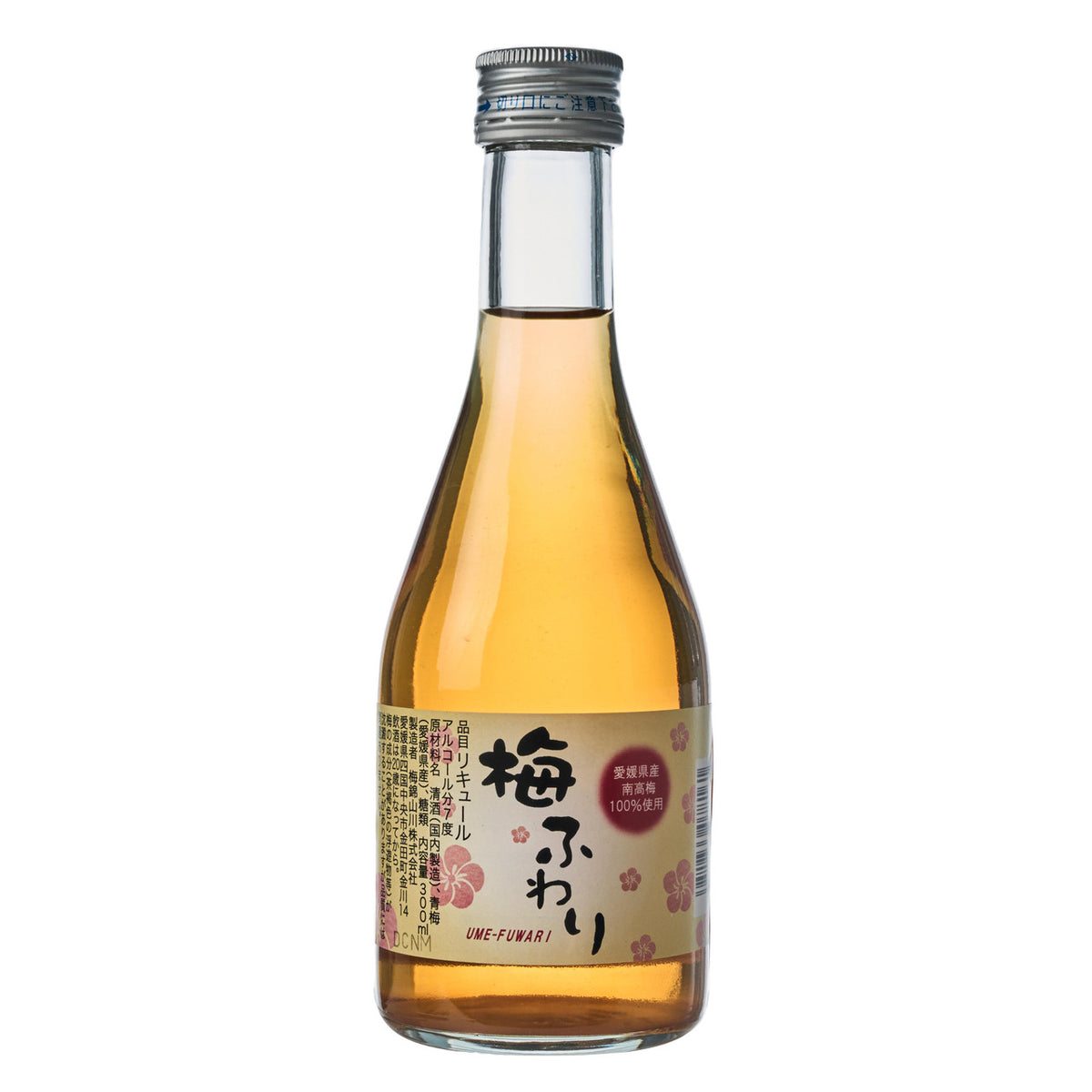 Umenishiki umeshu plum wine