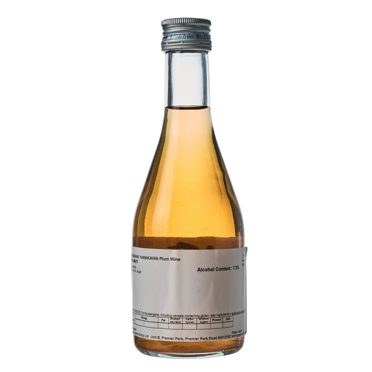 Umenishiki Umeshu Plum Wine