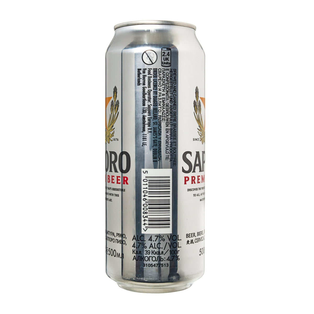 Sapporo Premium Lager Beer