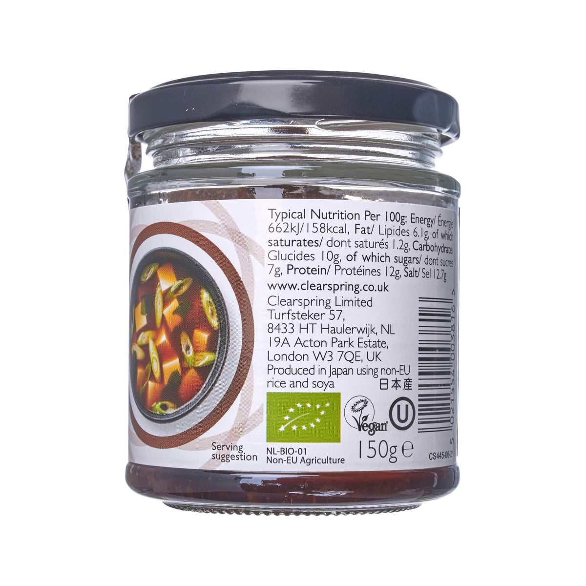 Clearspring Organic Brown Rice Miso