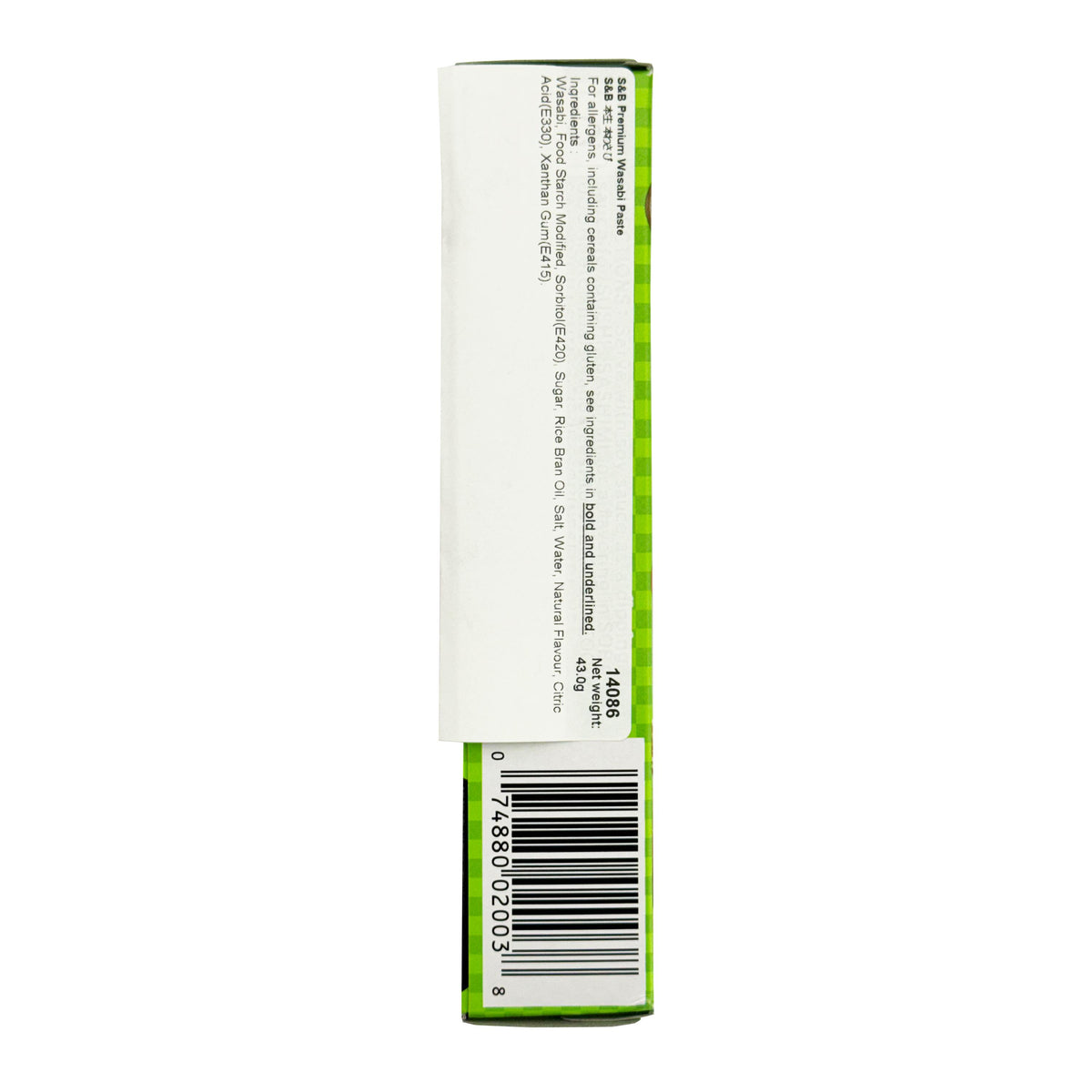 S&B Premium Wasabi Paste