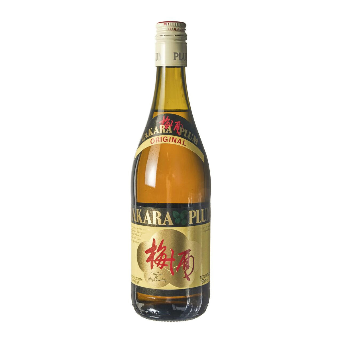 Takara umeshu plum wine