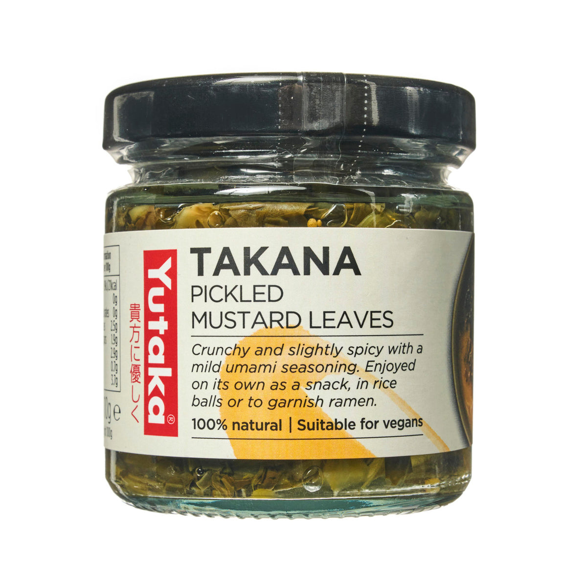 Yutaka takana pickled mustard leaves