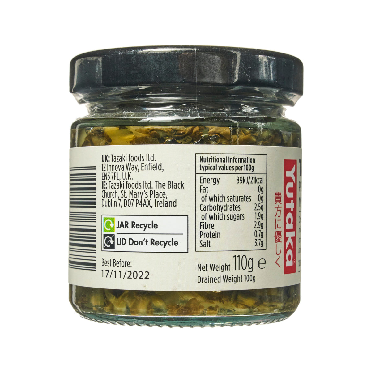 Yutaka Takana Pickled Mustard Leaves