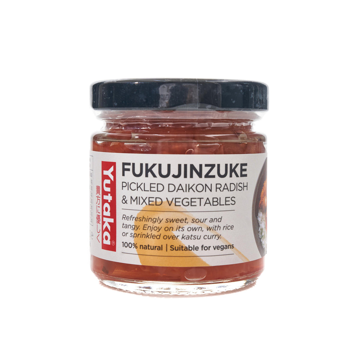 Yutaka fukujinzuke pickled mixed vegetables