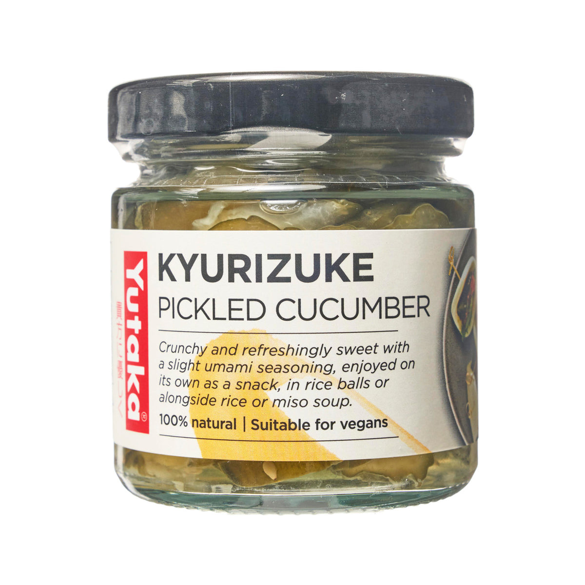 Yutaka kyurizuke pickled cucumber