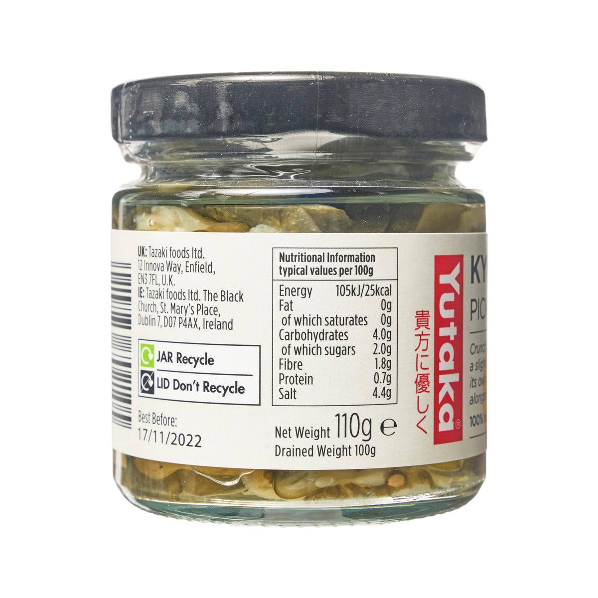 Yutaka Kyurizuke Pickled Cucumber