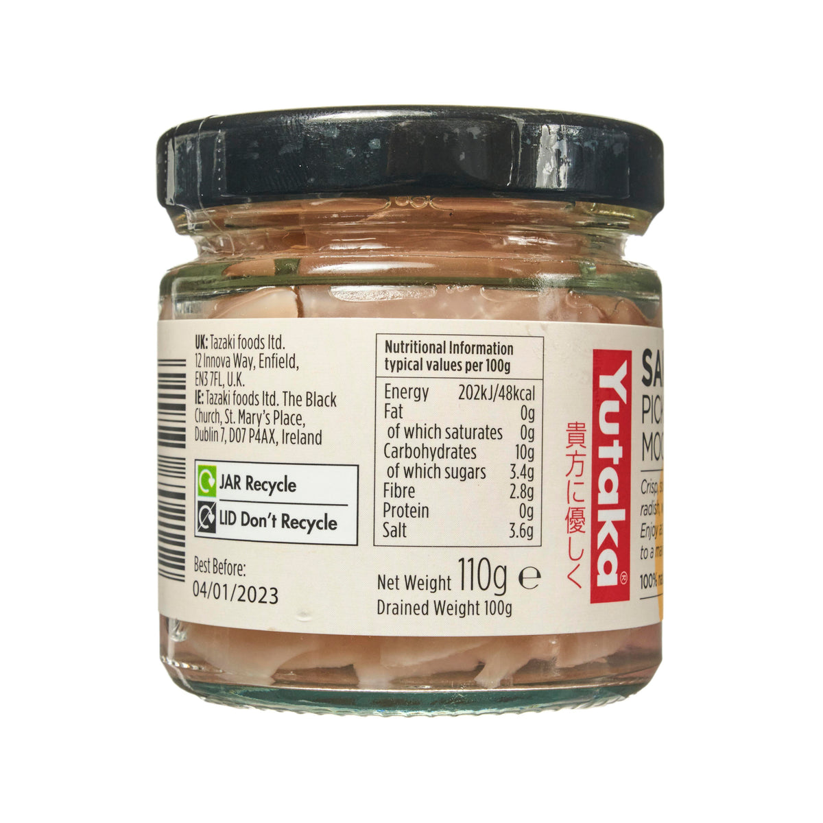 Yutaka Sakurazuke Pickled Radish
