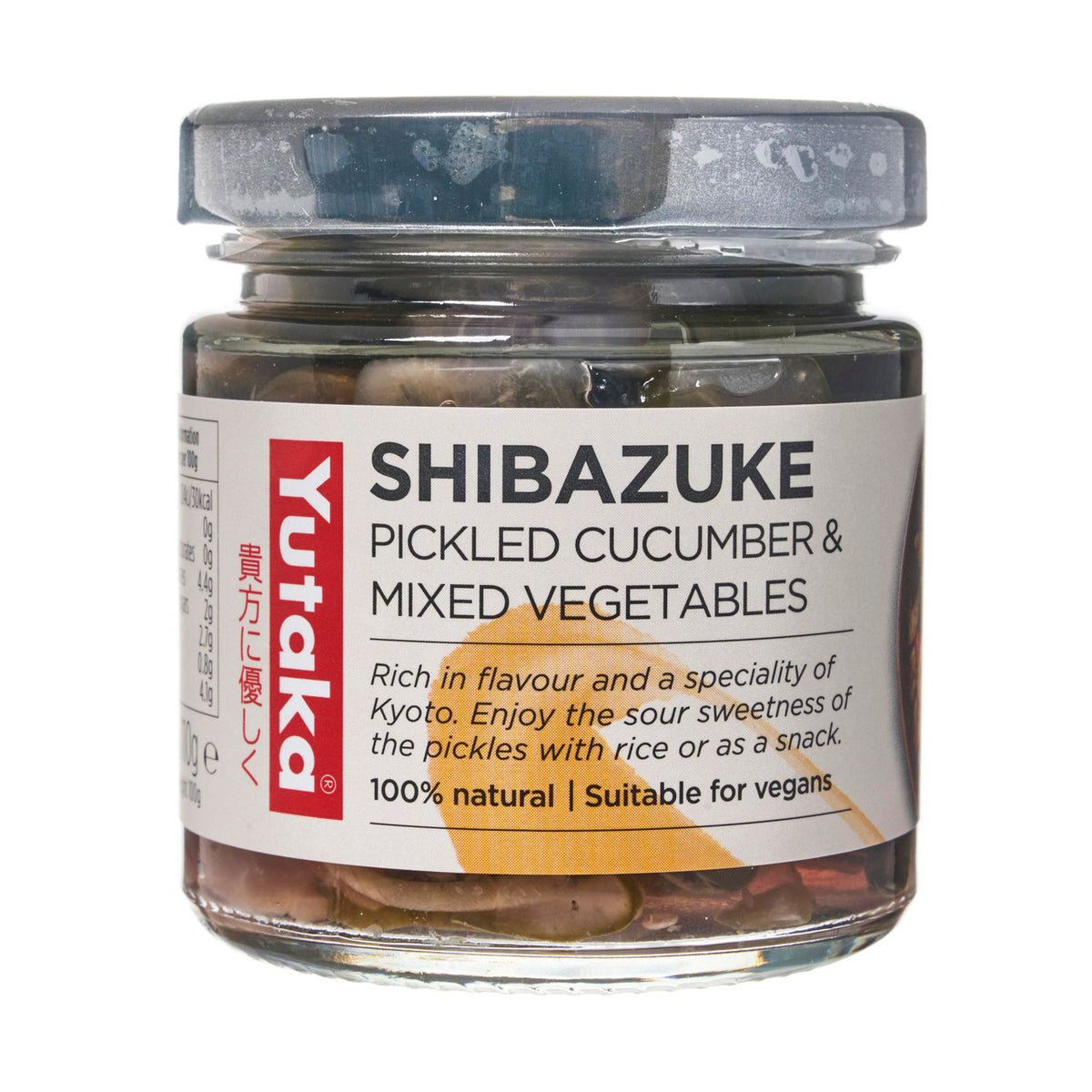 Yutaka shibazuke pickled mixed vegetables