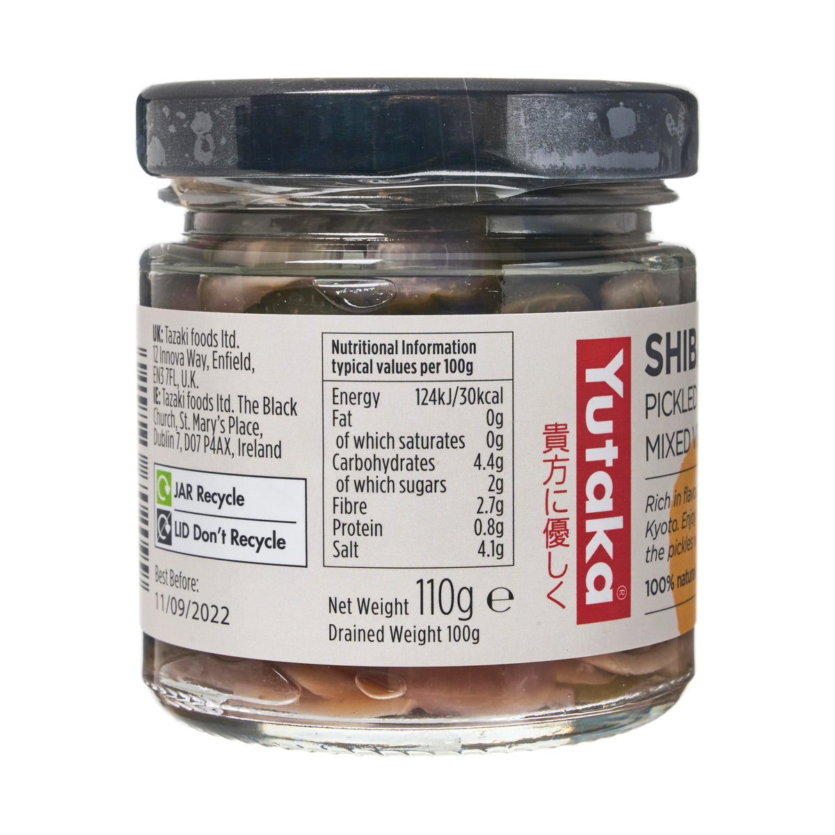 Yutaka Shibazuke Pickled Mixed Vegetables