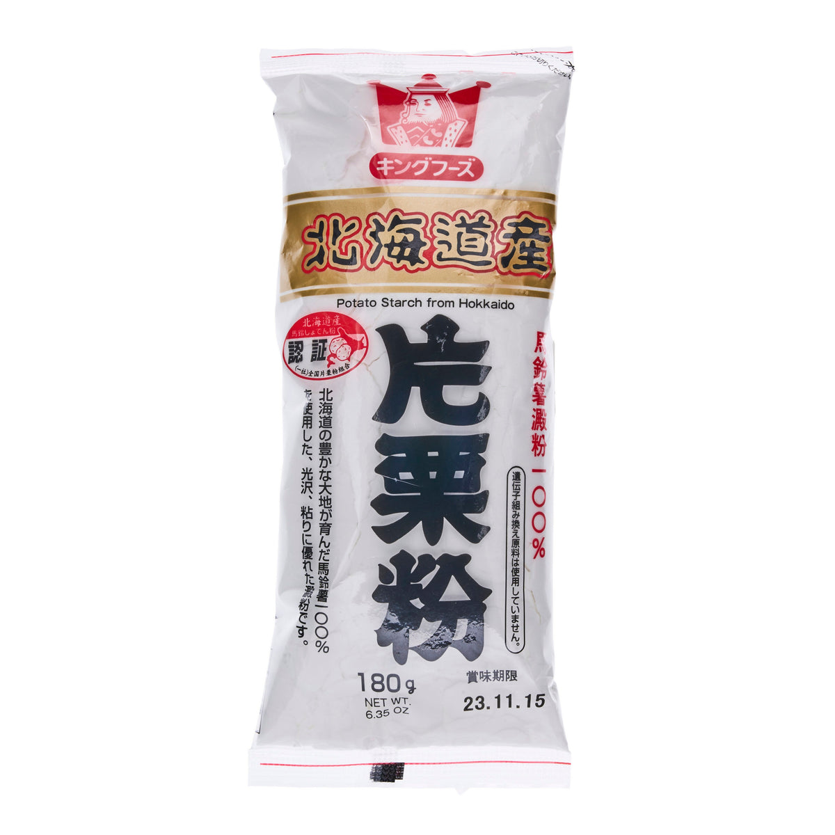 Hinomoto King Hokkaido Potato Starch Powder