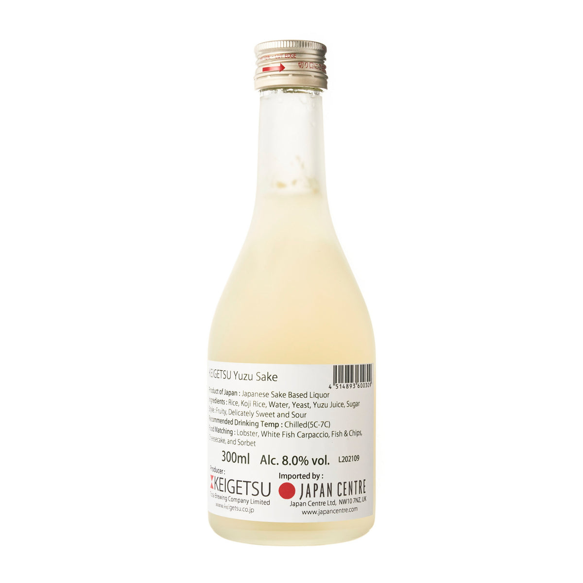 Tosa Shuzo Keigetsu Yuzu Sake