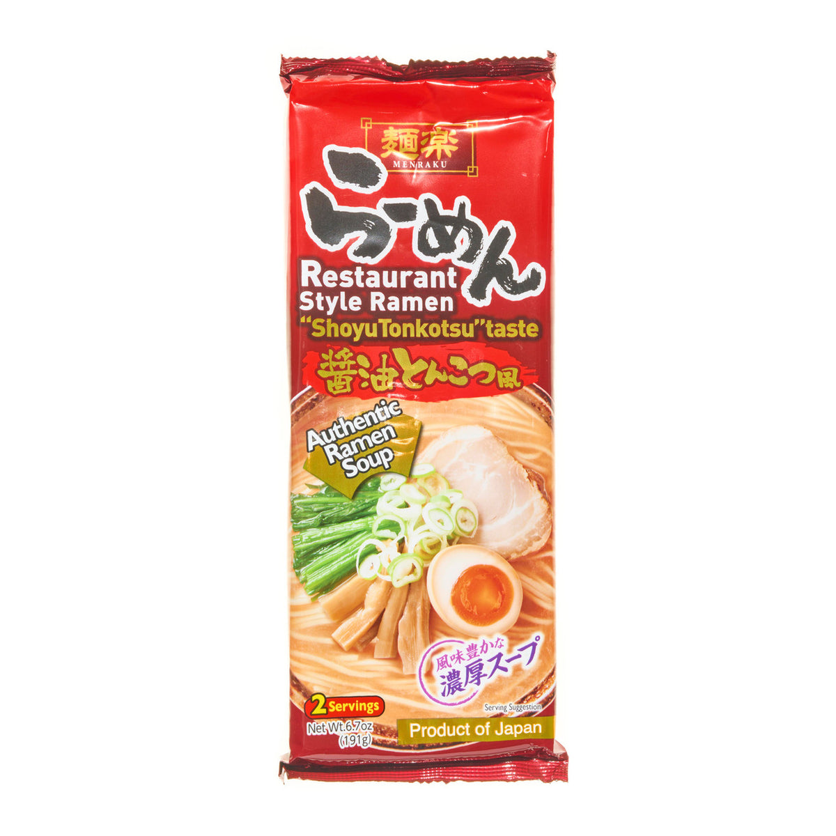 Hikari miso menraku vegetarian soy sauce tonkotsu ramen noodles
