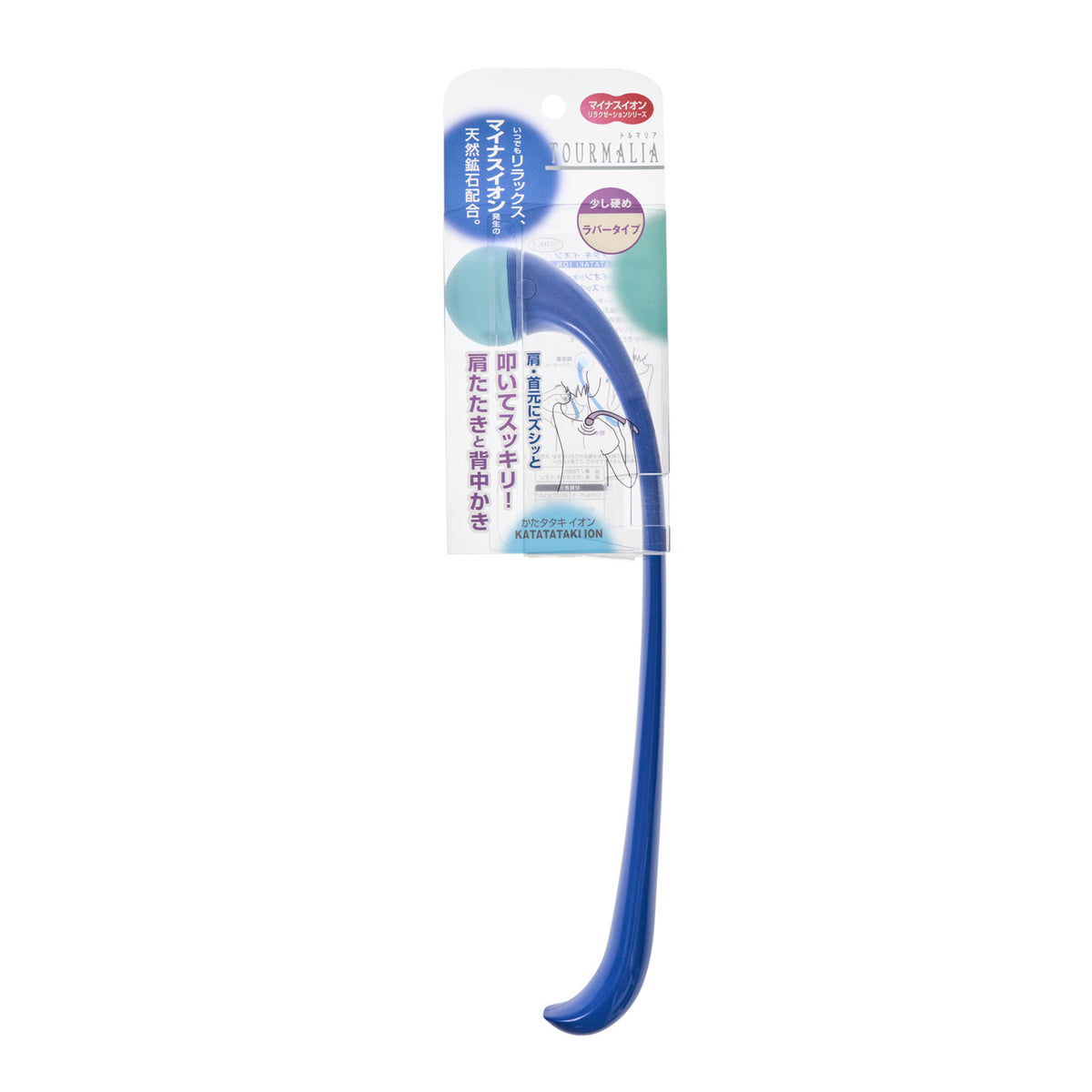 Manten sha tourmalia neck massager
