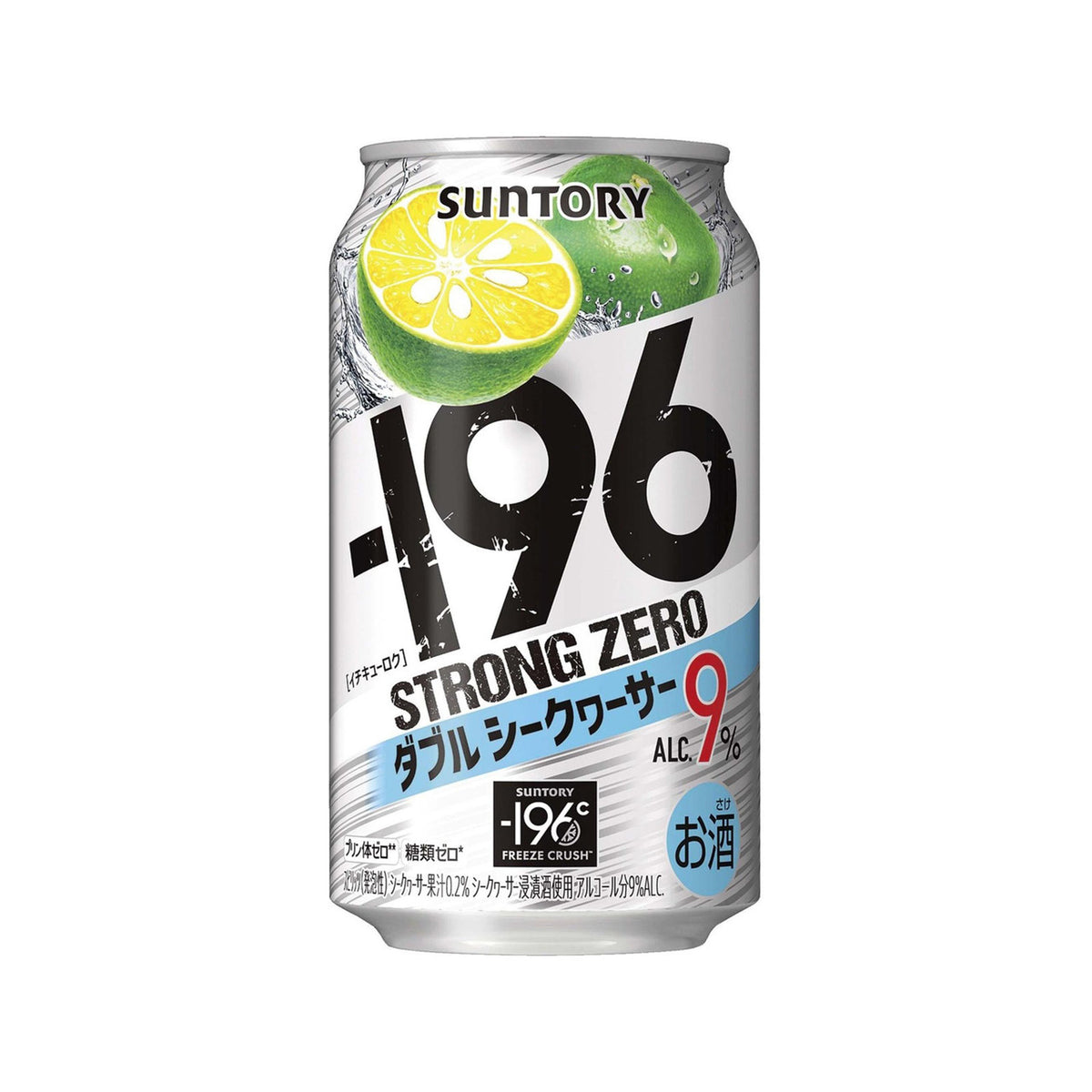 Suntory 196 c strong zero shequasar citrus chuhai spritzer