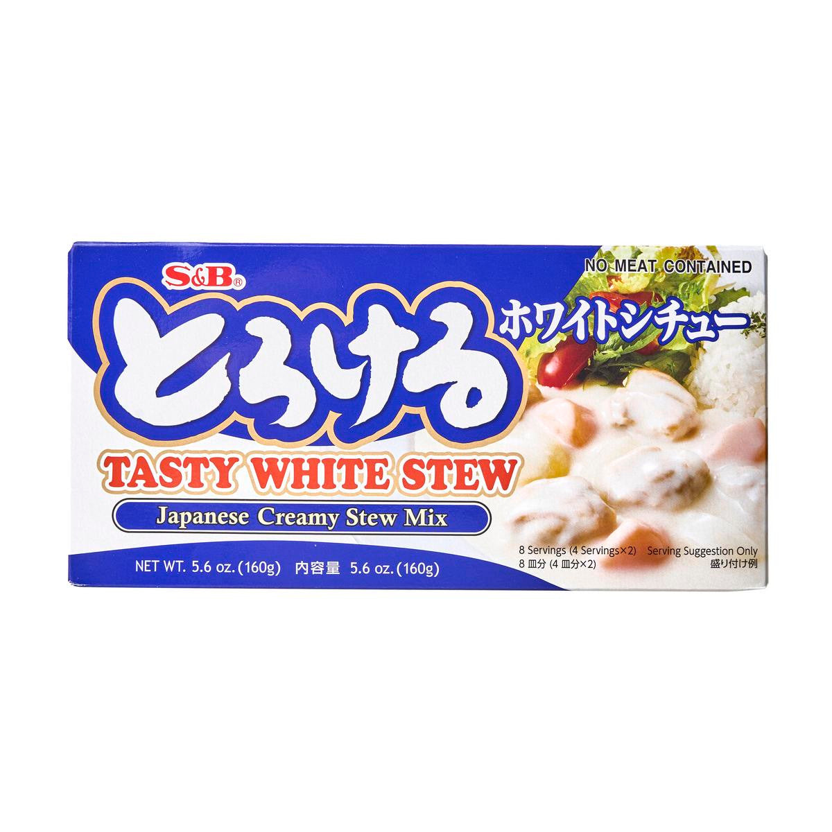 S b torokeru white cream stew mix