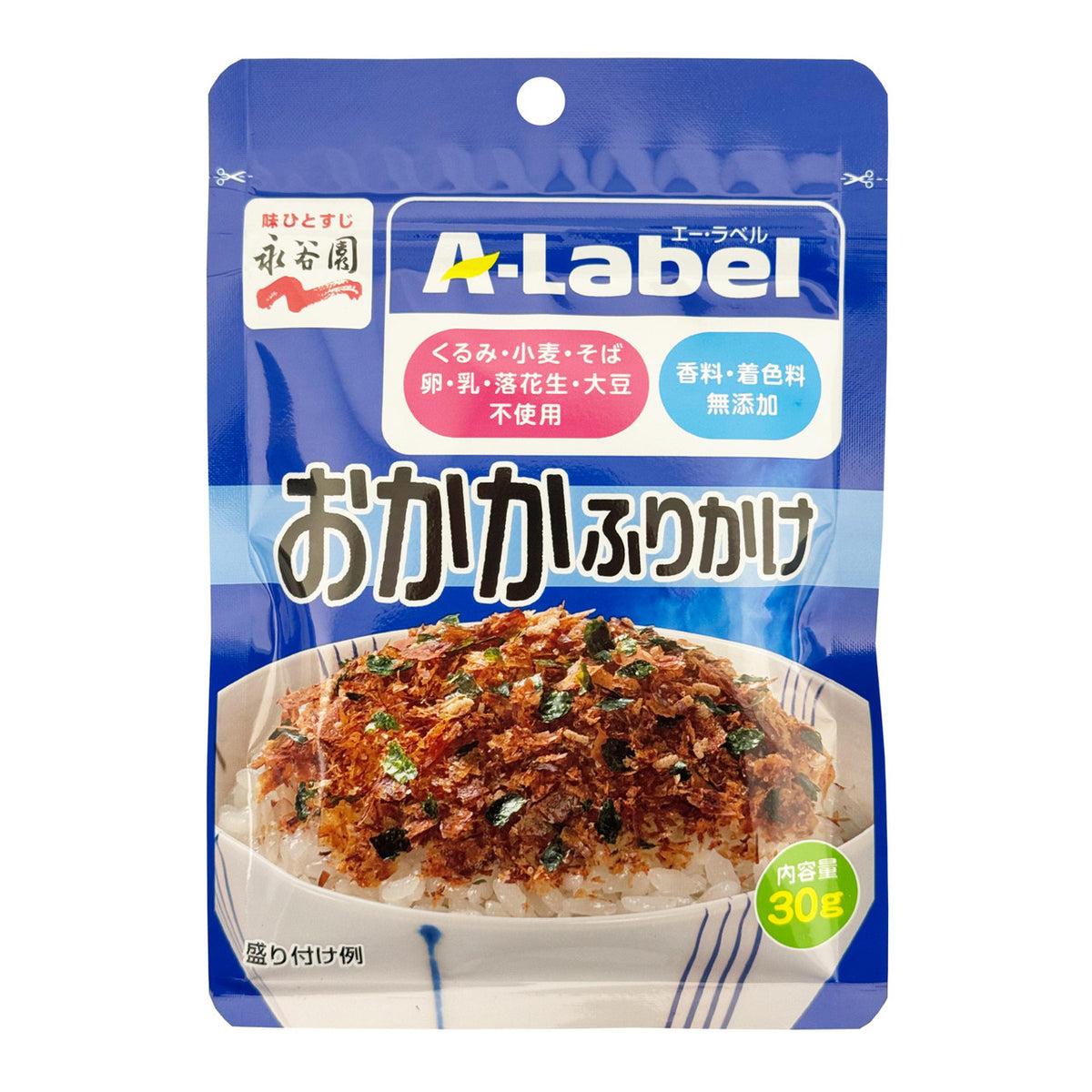 Nagatanien a label bonito fish flakes furikake rice seasoning