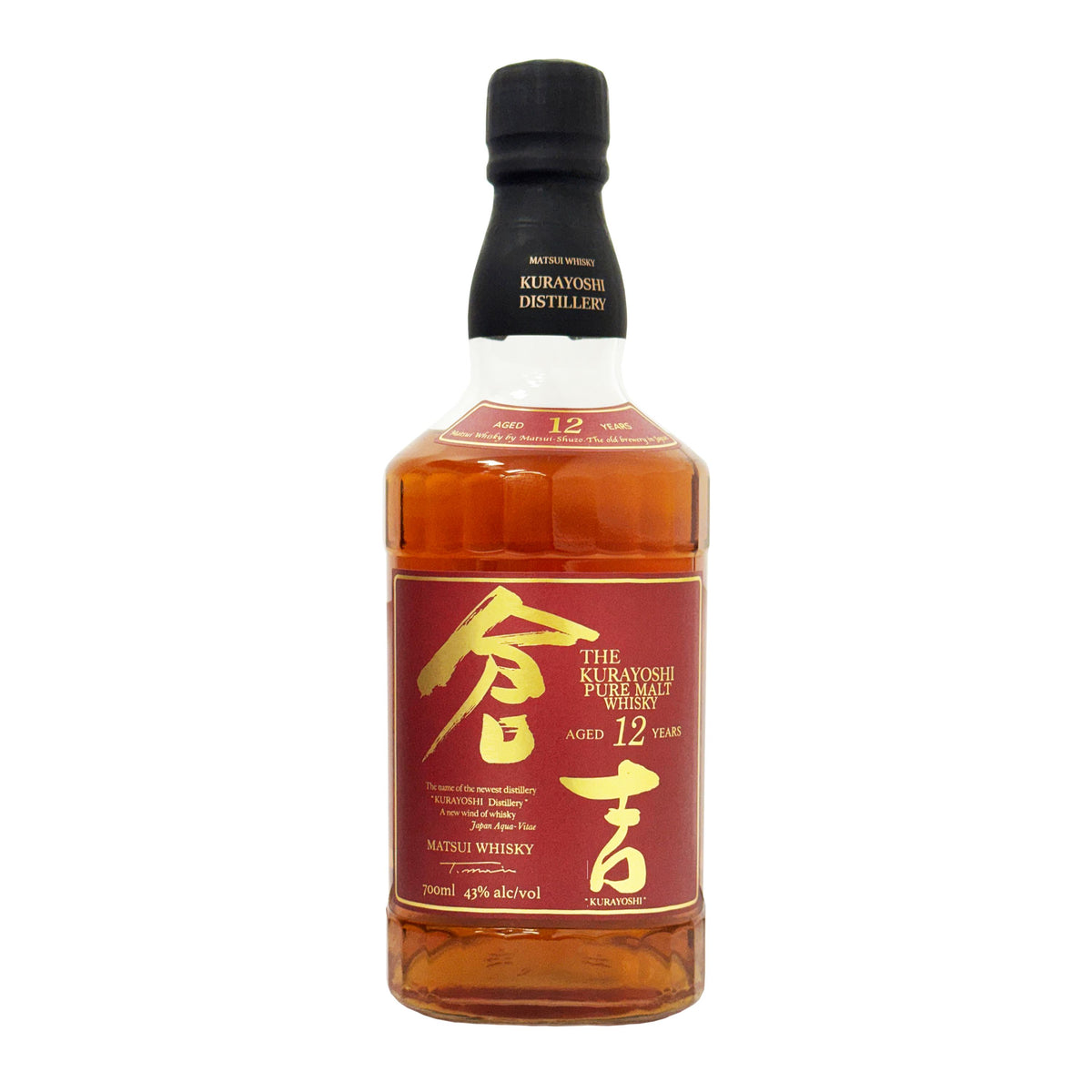 Matsui Whisky The Kurayoshi Japanese Pure Malt Whisky - Aged 12 Years